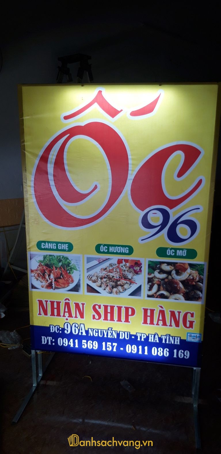 Đảo Ốc 96 tại đường Nguyễn Du, Hà Tĩnh
