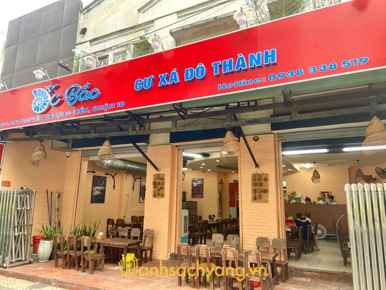 Ốc Bắc - quán ốc ở TPHCM trên đường Lý Tự Trọng