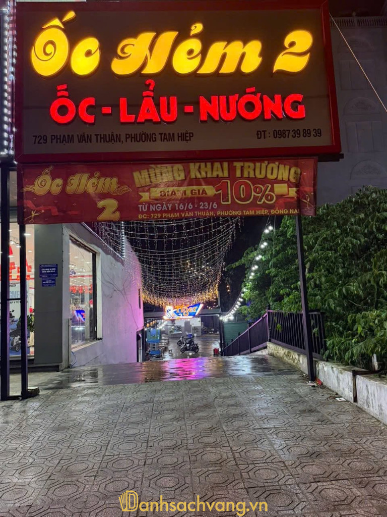 Ốc Hẻm Bình Đa