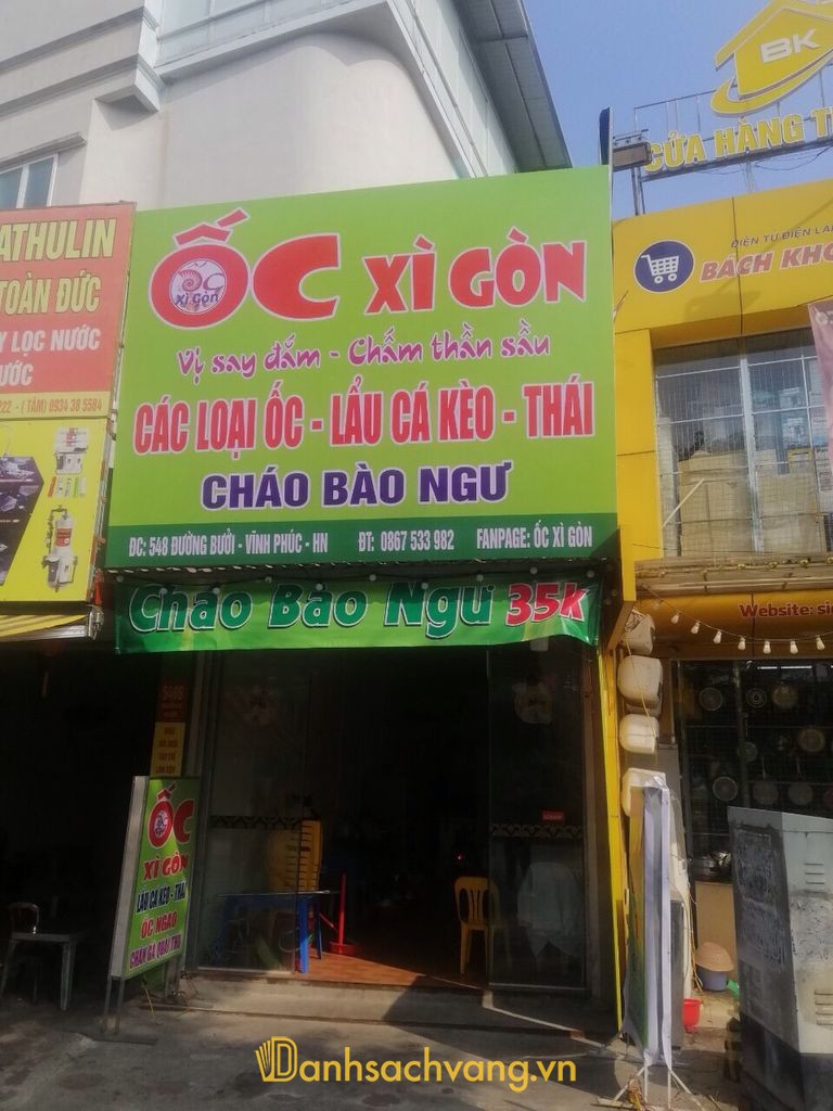 Ốc Xì Gòn tại đường Bưởi Hà Nội