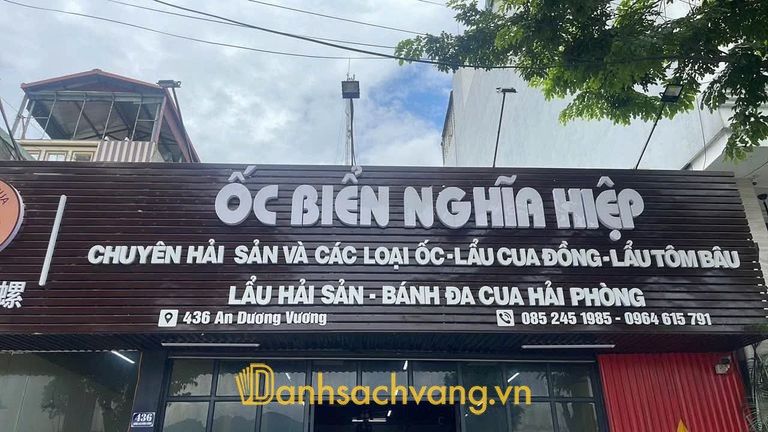 Quán Ốc Biển Nghĩa Hiệp - Quán ốc tại Lào Cai