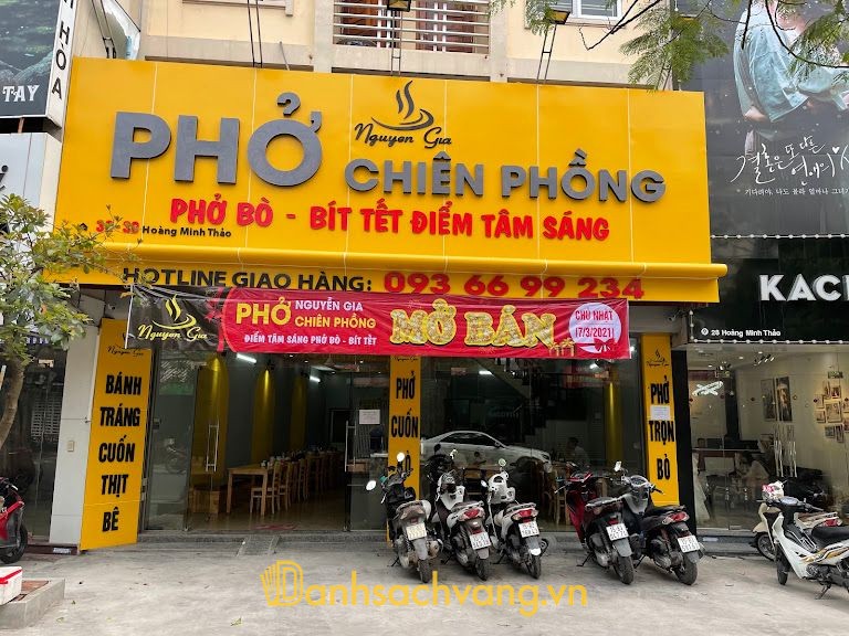 Phở chiên phồng Nguyễn Gia - quán phở ngon ở Hải Phòng tại 32 Hoàng Minh Thảo