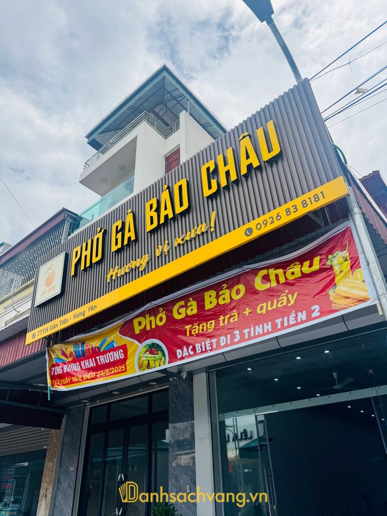 Phở Gà Bảo Châu - quán phở gà ngon tại Khoái Châu Hưng Yên