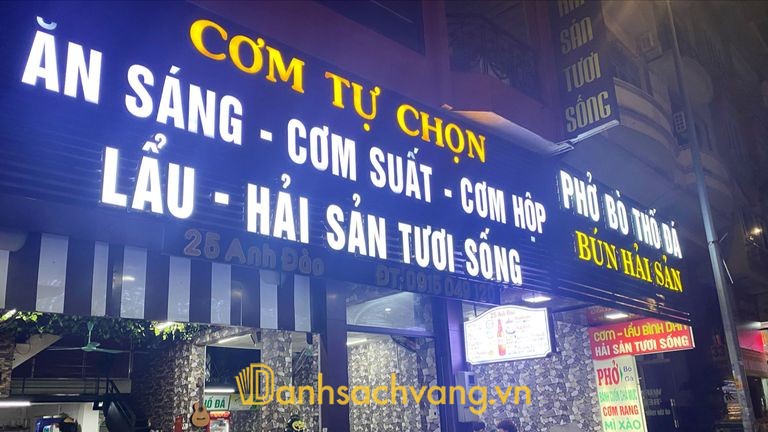 Phở Bò Thố Đá - Quán phở ngon ở Quảng Ninh