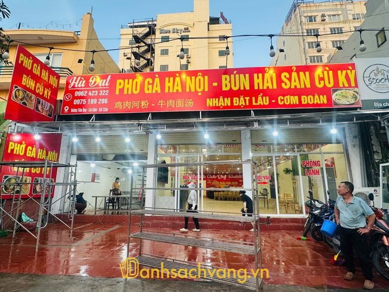 Phở gà Hà Nội Hà Đạt - Quán phở ngon ở Quảng Ninh
