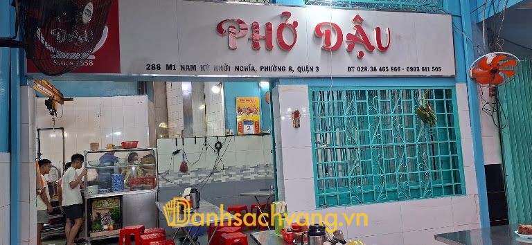 Phở Dậu - quán phở ngon ở TPHCM tại Nam Kỳ Khởi Nghĩa