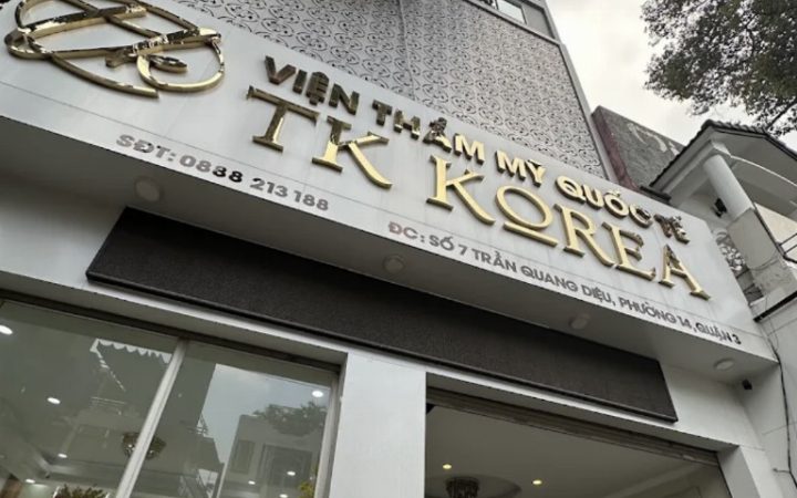 Thẩm Mỹ Viện Thiên Khuê Korea
