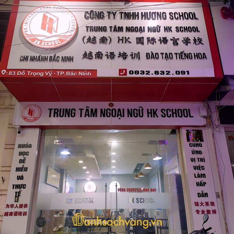 Trung Tâm Tiếng Trung HKschool - trung tâm dạy tiếng Trung ở Bắc Ninh