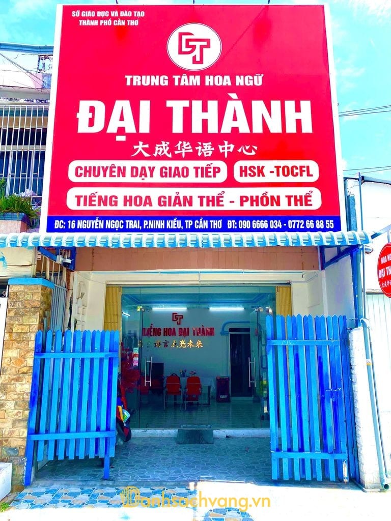 Trung Tâm Ngoại Ngữ Đại Thành - Trung tâm dạy tiếng Trung ở Cần Thơ