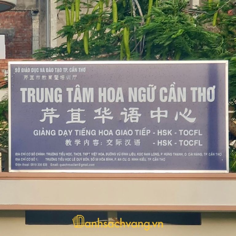 Trung Tâm Hoa Ngữ Cần Thơ - Địa chỉ học tiếng Hoa tại Hưng Phú Cần Thơ