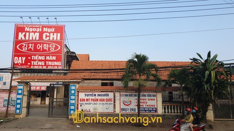 Trung Tâm Ngoại Ngữ Kim Chi Nhơn Trạch - Trung tâm dạy tiếng Trung ở Đồng Nai