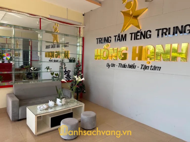 Trung Tâm Tiếng Trung Hồng Hạnh - Trung tâm dạy tiếng Trung ở Lào Cai
