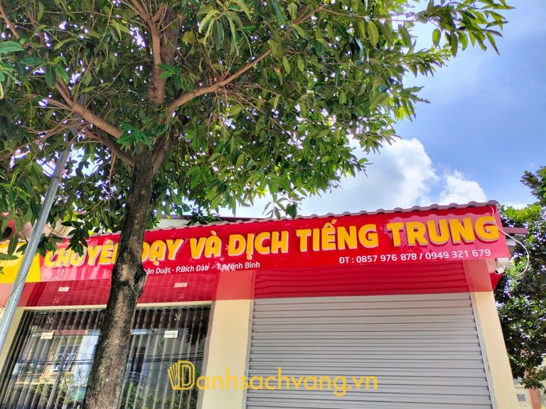 Cơ Sở Hán Ngữ Bích Đào - Cơ sở dạy tiếng Trung tại Hoa Lư Ninh Bình