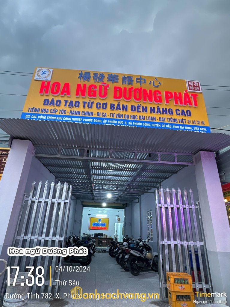 Trung Tâm Hoa Ngữ Dương Phát - Địa chỉ học tiếng Trung gần Khu công nghiệp Phước Đông Tây Ninh
